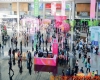 2026成都糖酒会报名通道开启，附酒水/食品包装及供应链企业报名流程与条件细则