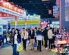 茶企如何报名参加2026南京秋糖展位？全流程步骤与攻略详解