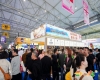 2026南京秋糖冷冻食品公司怎样参展报名申请展位操作流程方法？