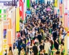 2026南京秋糖倒计时 | 参展资质+报名流程全攻略，别因手续不全错失良机