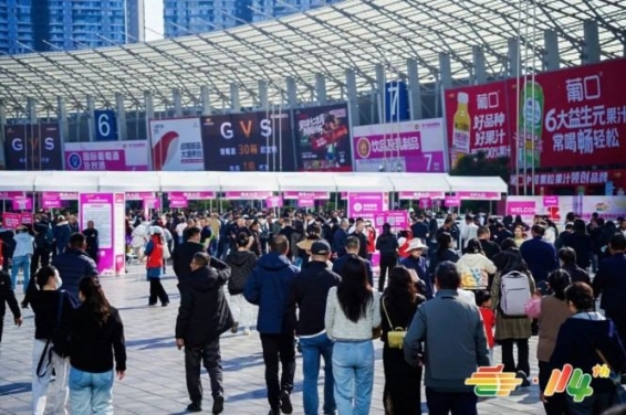 2026第115届南京秋糖：婴幼儿食品企业展位申请资质预审与报名全攻略