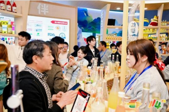 2026南京秋糖低度潮饮专区是下半年国内酒类规格*高影响力*广买家质量*优的盛会