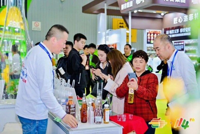 2026南京秋季糖酒会｜乡村振兴背景下食品企业展位预定审核通过后如何确认展位