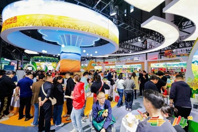 2026南京秋季糖酒会｜包装设计企业展位线上申请入口与操作流程