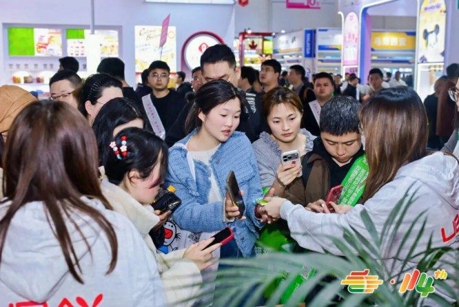 金秋十月，相约金陵！2026南京秋季全国糖酒会正式定档，展位招商启动