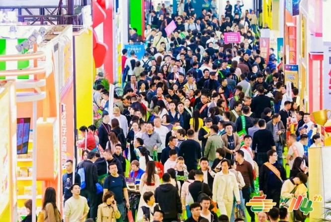 2026南京秋糖倒计时 | 参展资质+报名流程全攻略，别因手续不全错失良机